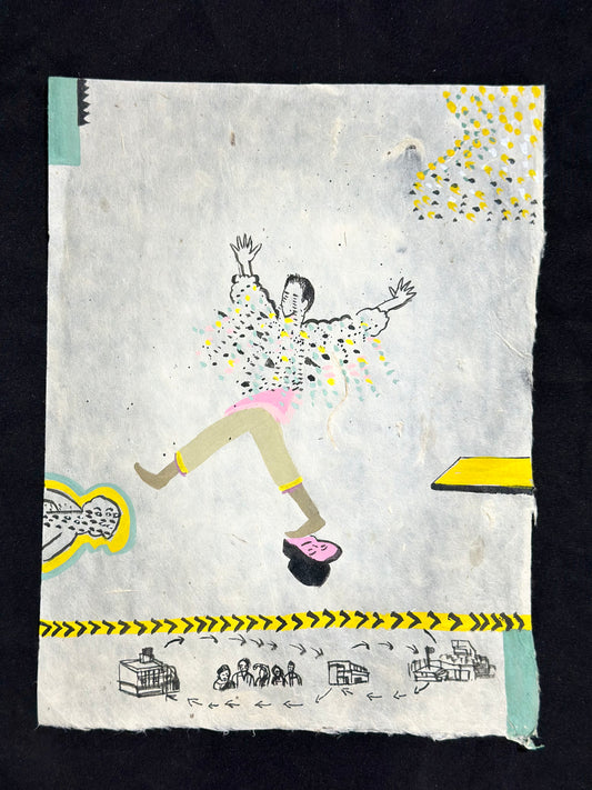 Anilakumar Govindappa