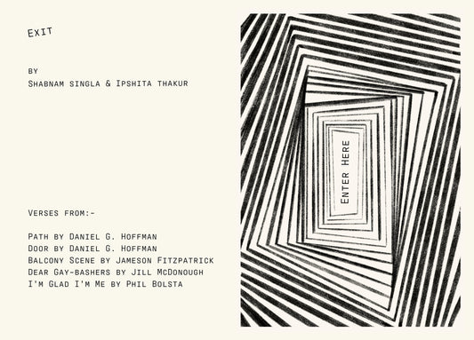 Shabnam Singla and Ipshita Thakur