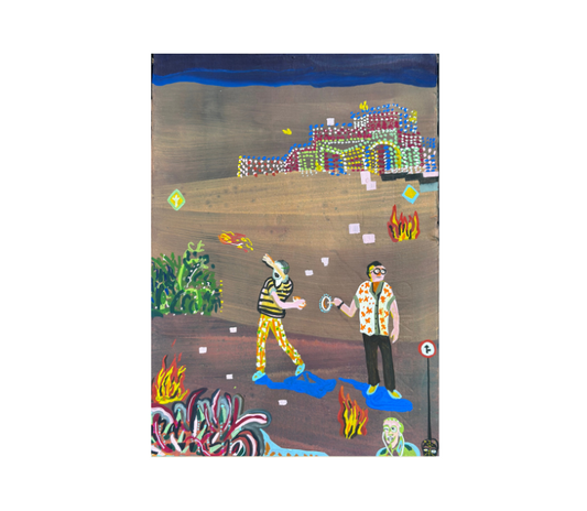 Anilakumar Govindappa