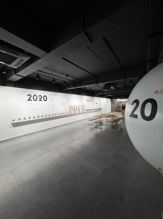 Installation view of the exhibition