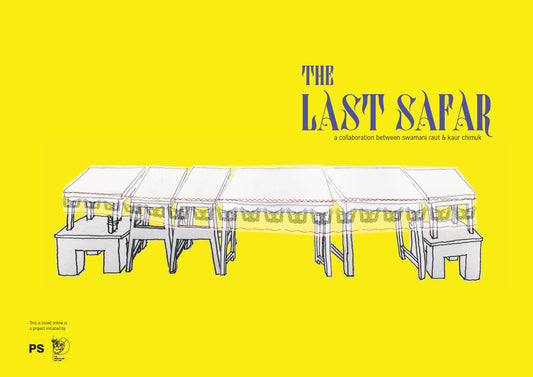 Swamani Raut and Kaur Chimuk