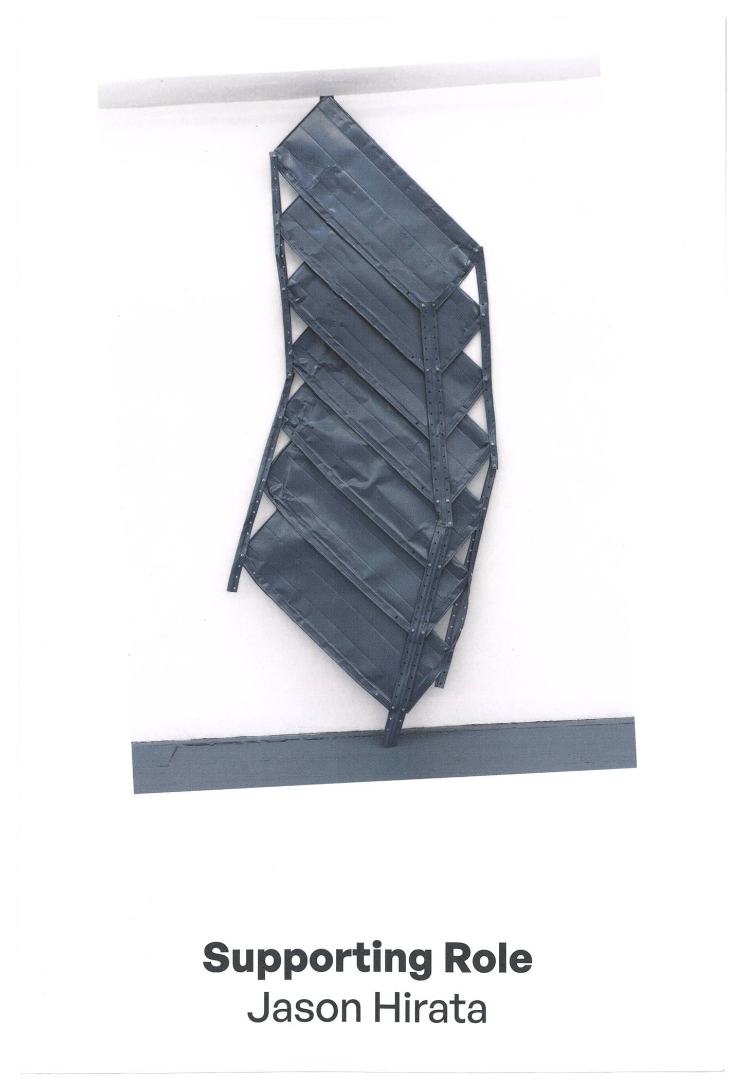 Supporting Role by Jason Hirata