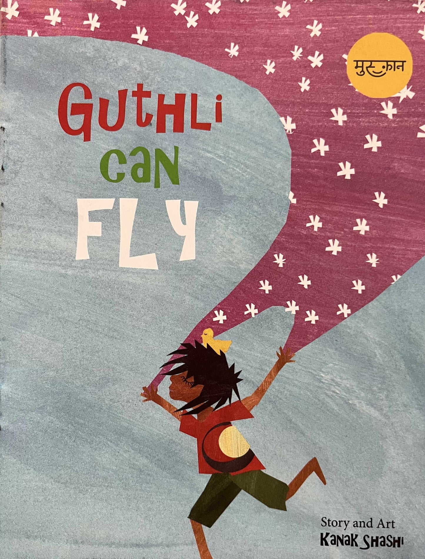 Guthli Can Fly by Kanak Shashi