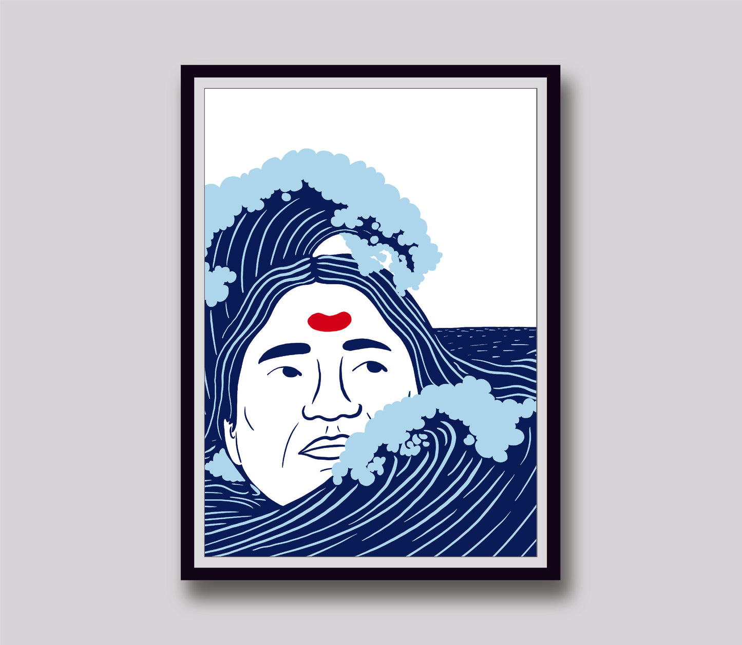 Siddesh Gautam, "Savitrimai: A Wave of Progress", 2023