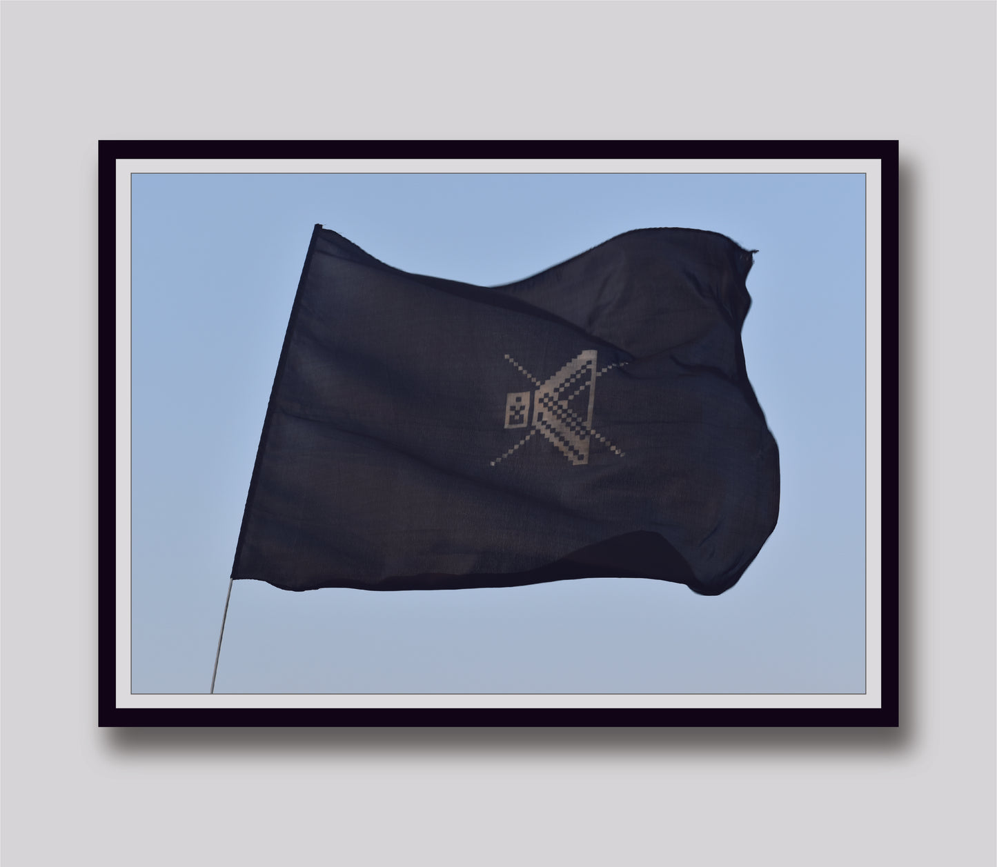 Sajid Wajid Sheikh, “Silence (the only promise ever kept)”, 2023