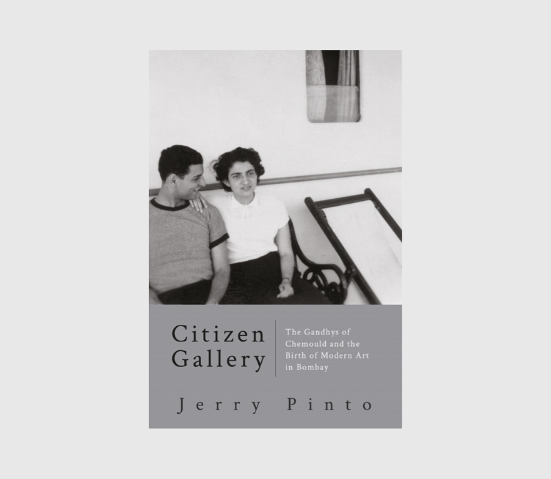 Citizen Gallery by Jerry Pinto