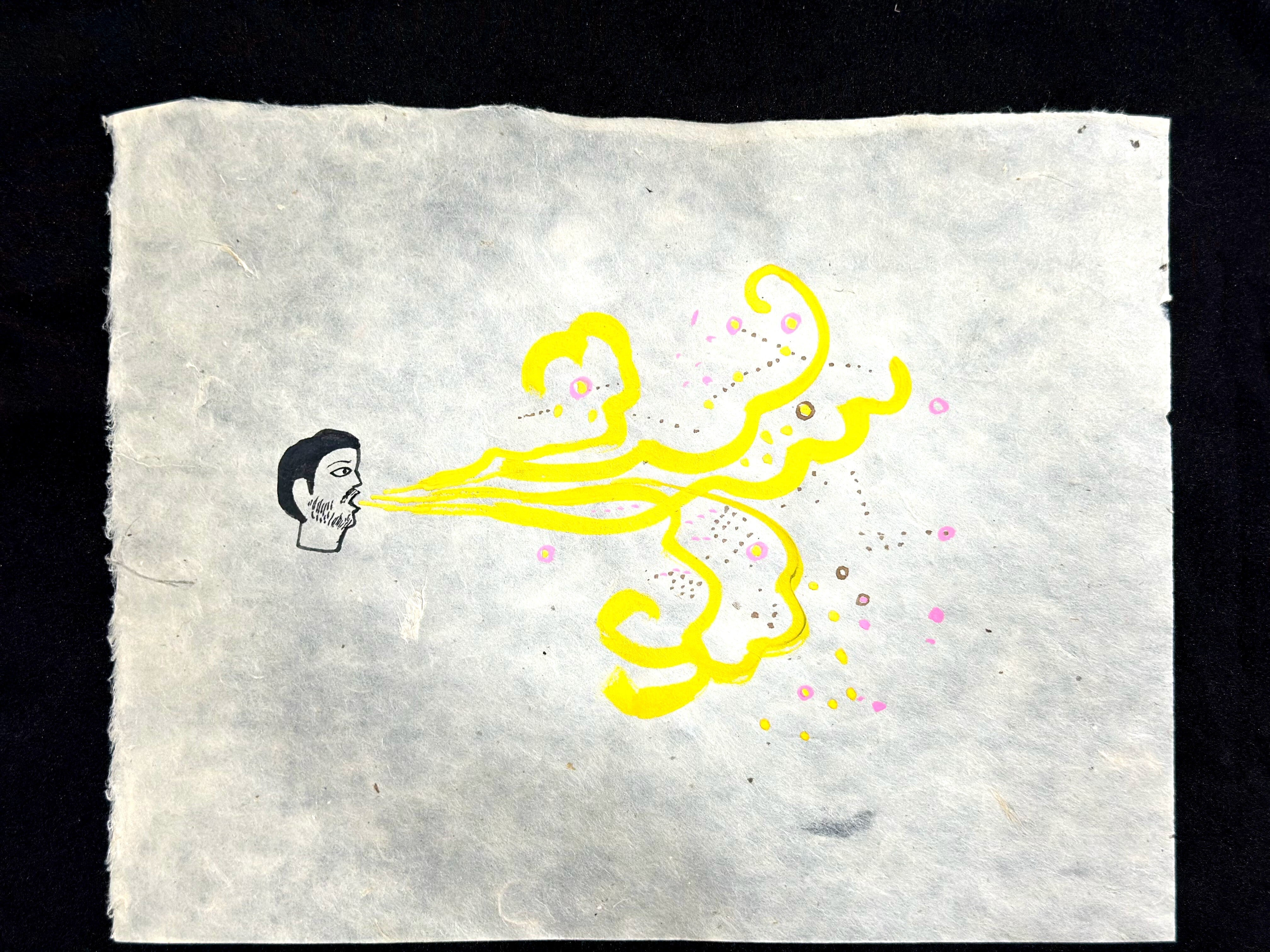 Anilakumar Govindappa