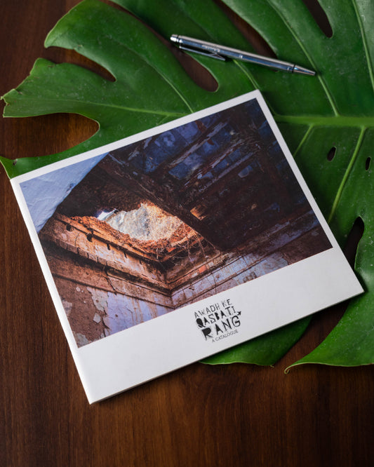 Awadh ke Qasbati Rang: A Catalogue