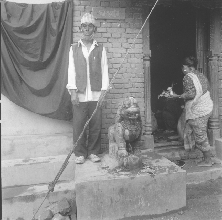 Jagadish Upadhya