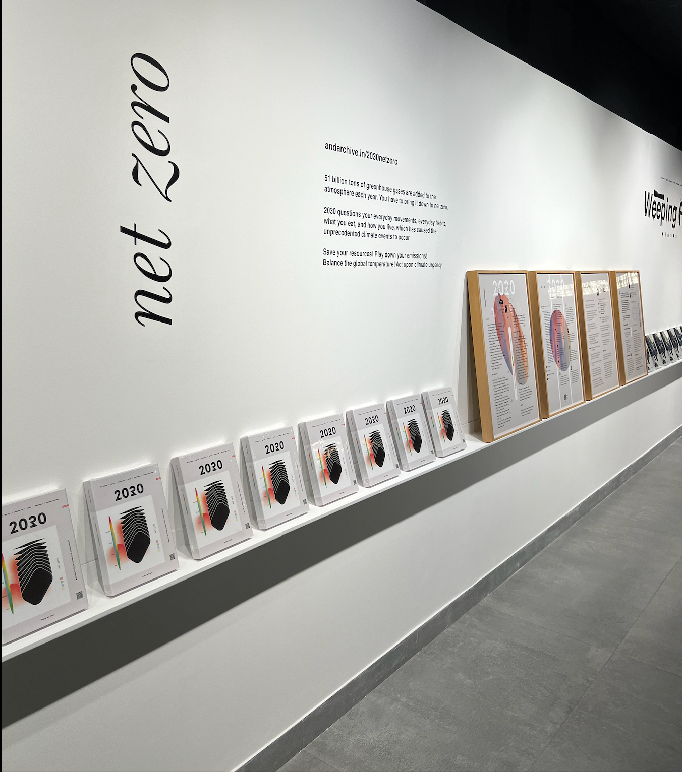 Installation view of the exhibition