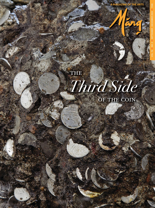 The Third Side of the Coin