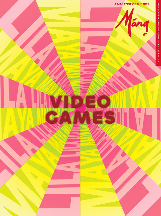 Video Games: Lila/Maya