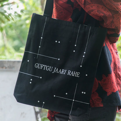 GUFTGU Tote Bag by Offset Projects
