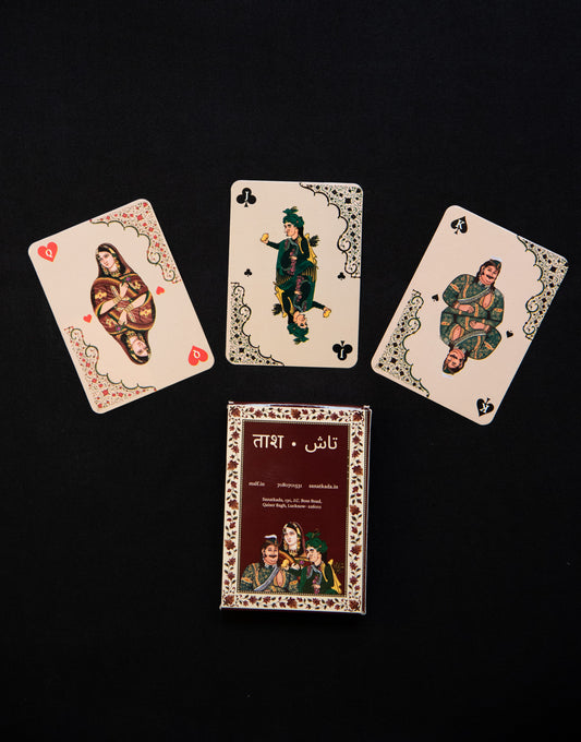 Playing Cards