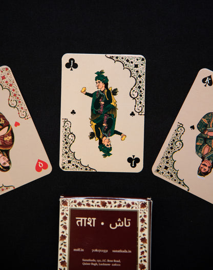 Playing Cards