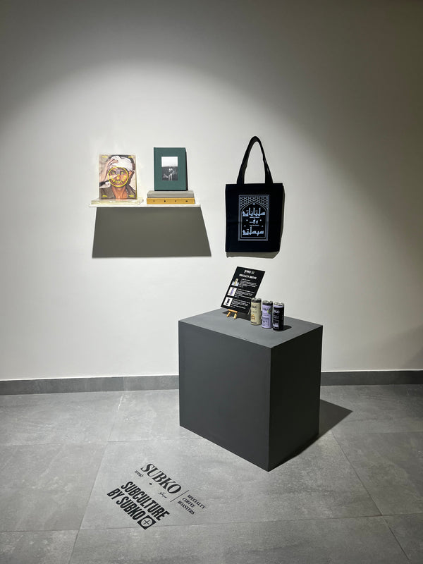 Installation image