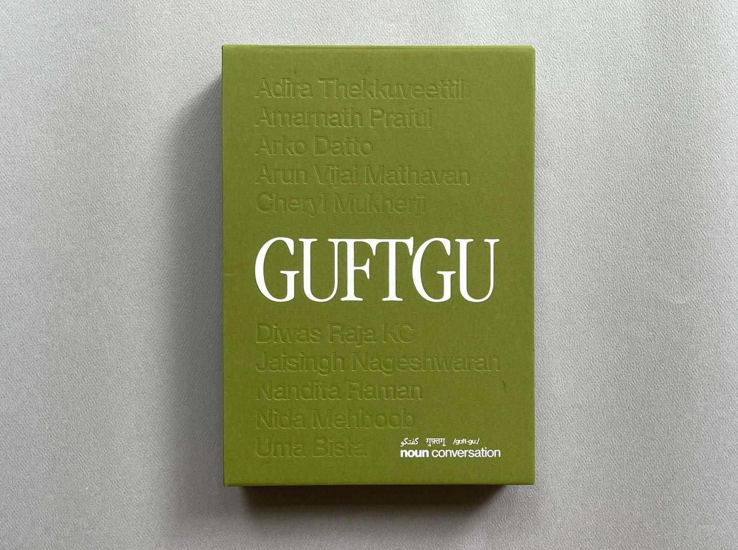 GUFTGU By OFFSET PROJECTS