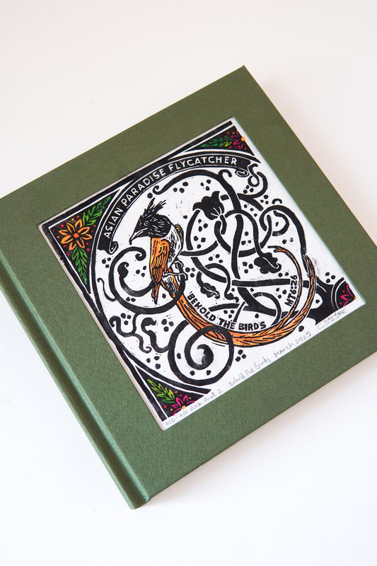 Casebound by Chandan Crasta