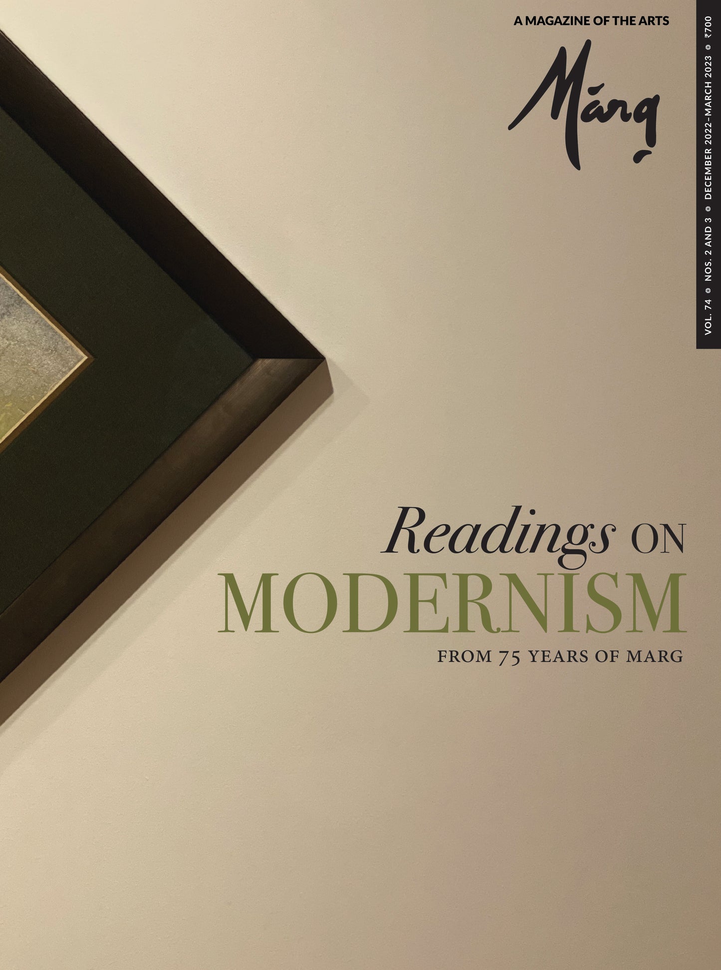Readings on Modernism: From 75 Years of Marg