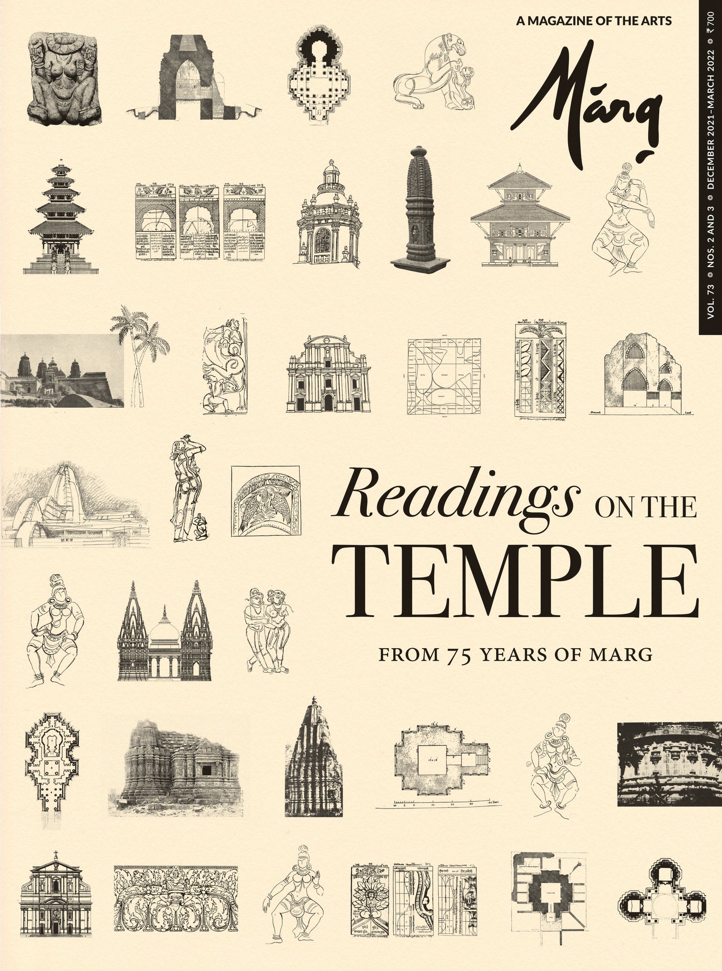 Readings on the Temple: From 75 Years of Marg