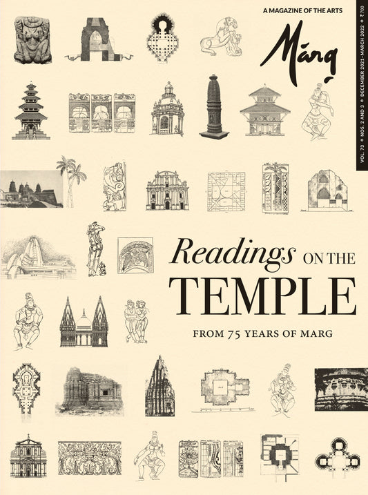 Readings on the Temple: From 75 Years of Marg
