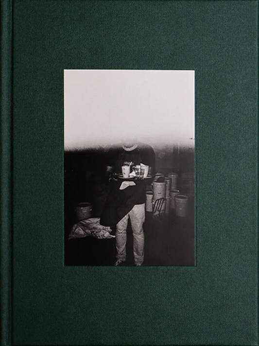 Insaaniyat: The Quality of Being