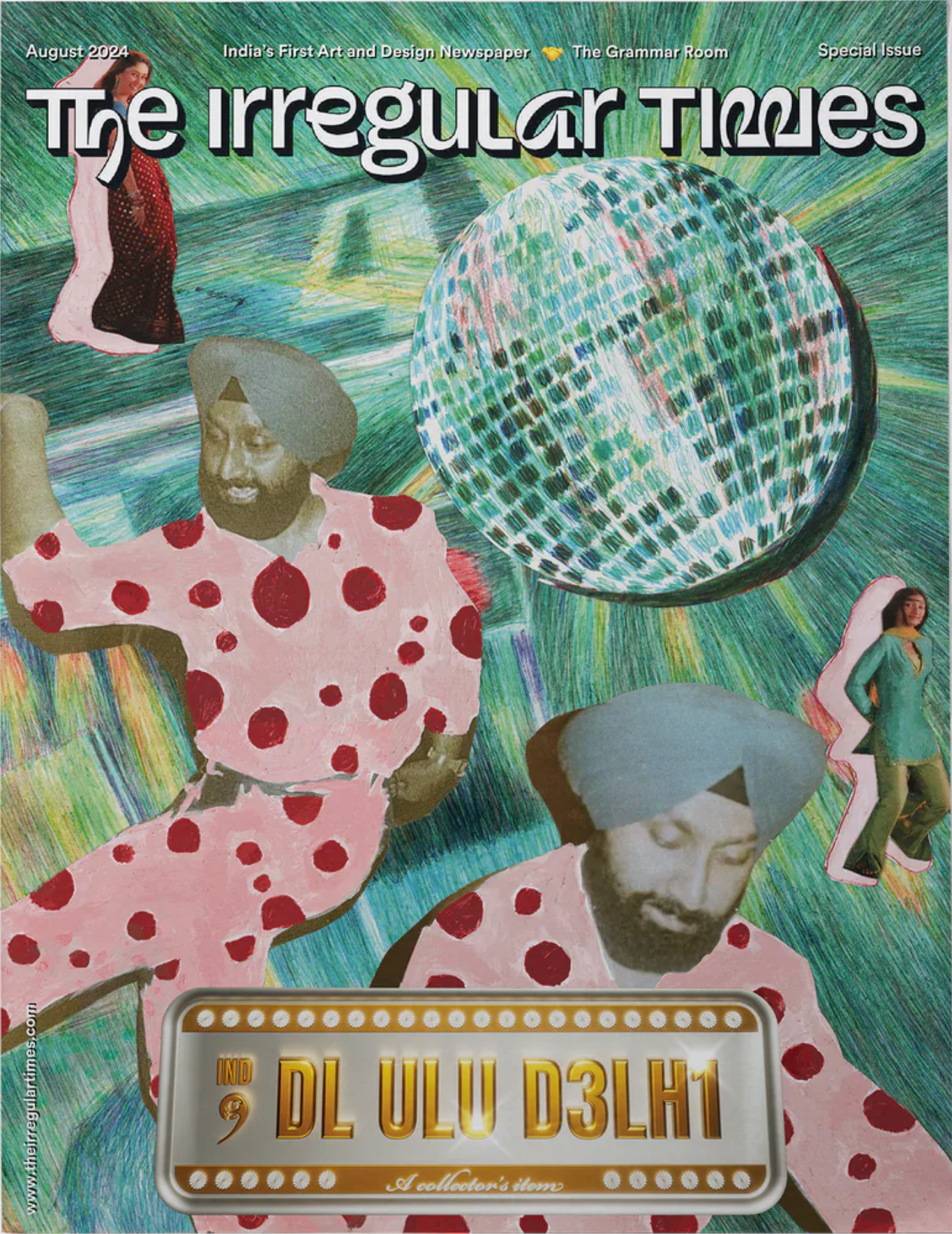 TIRT x The Grammar Room: Special Issue