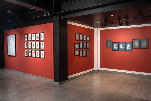Installation image