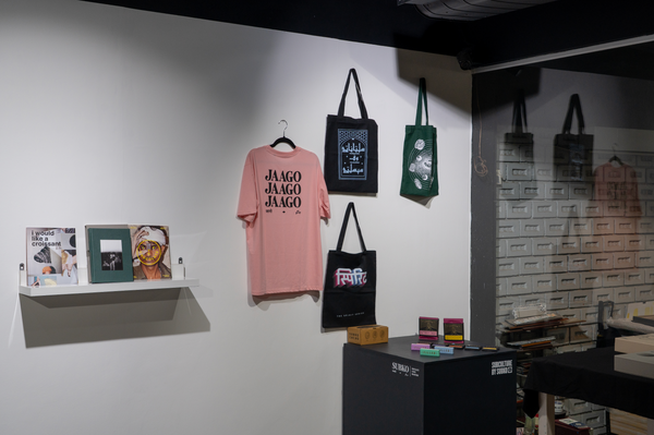 Installation image