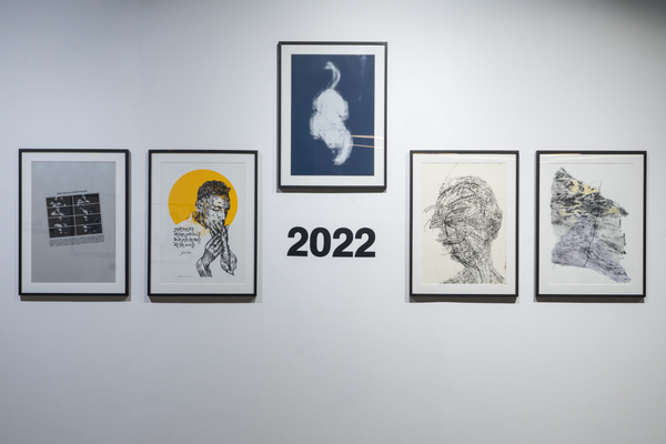 Installation image