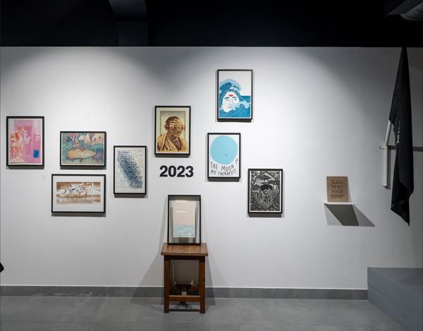 Installation image
