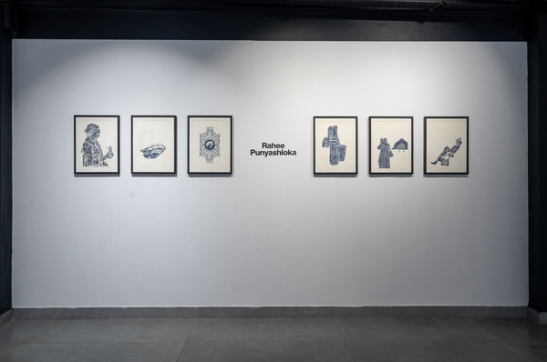 Installation image