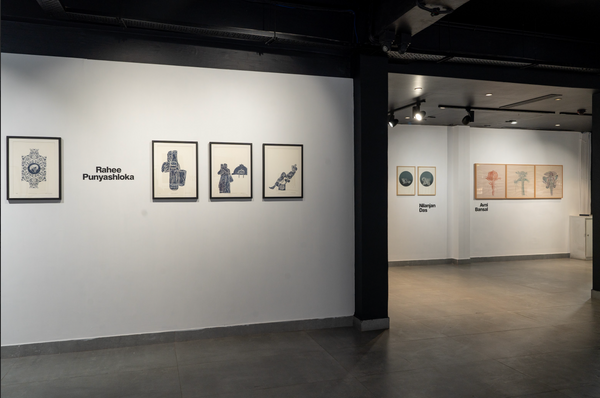 Installation image