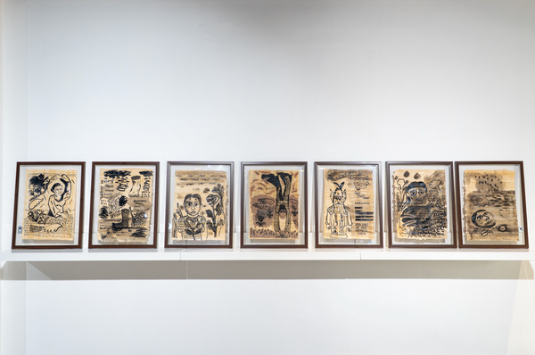 Installation image
