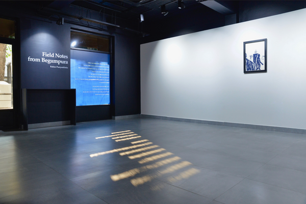 Installation image