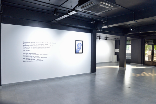 Installation image