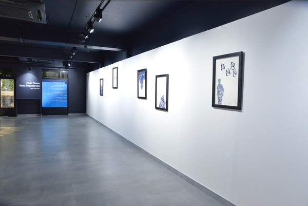 Installation image