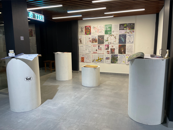 Installation image