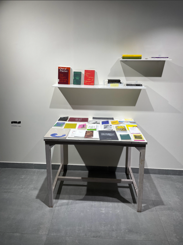 Installation image