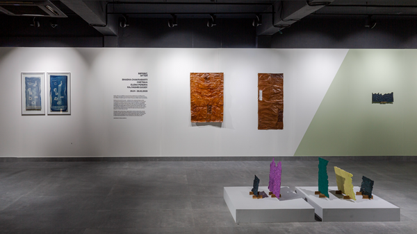 Installation image