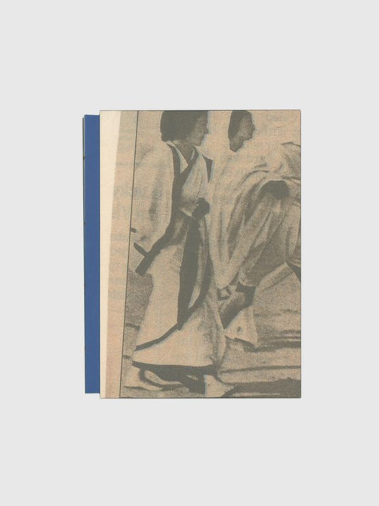 Dance of Democracy by Kaamna Patel