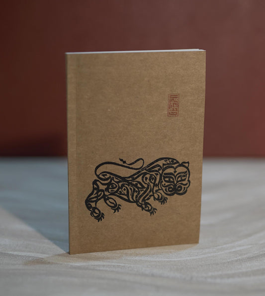 Khan by Danyal Zaheer