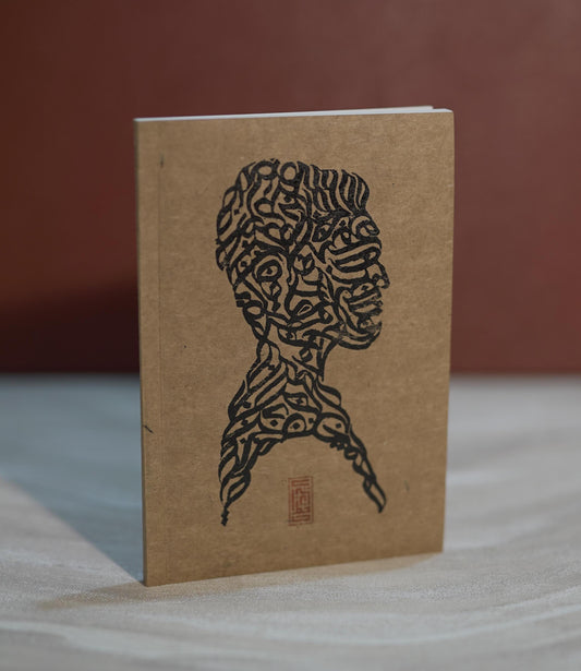 Portrait by Danyal Zaheer