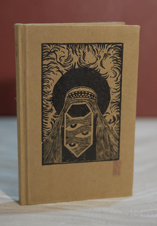 Burqa by Danyal Zaheer