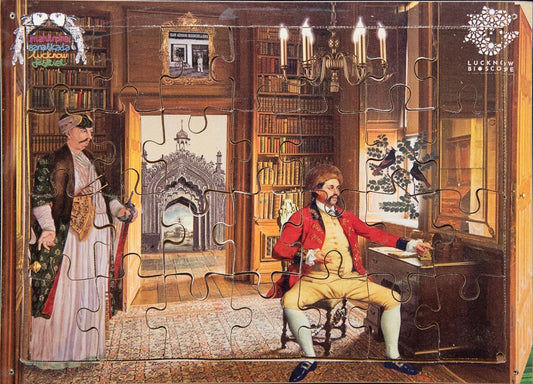 Puzzle Gali Kooche: Wooden Puzzle