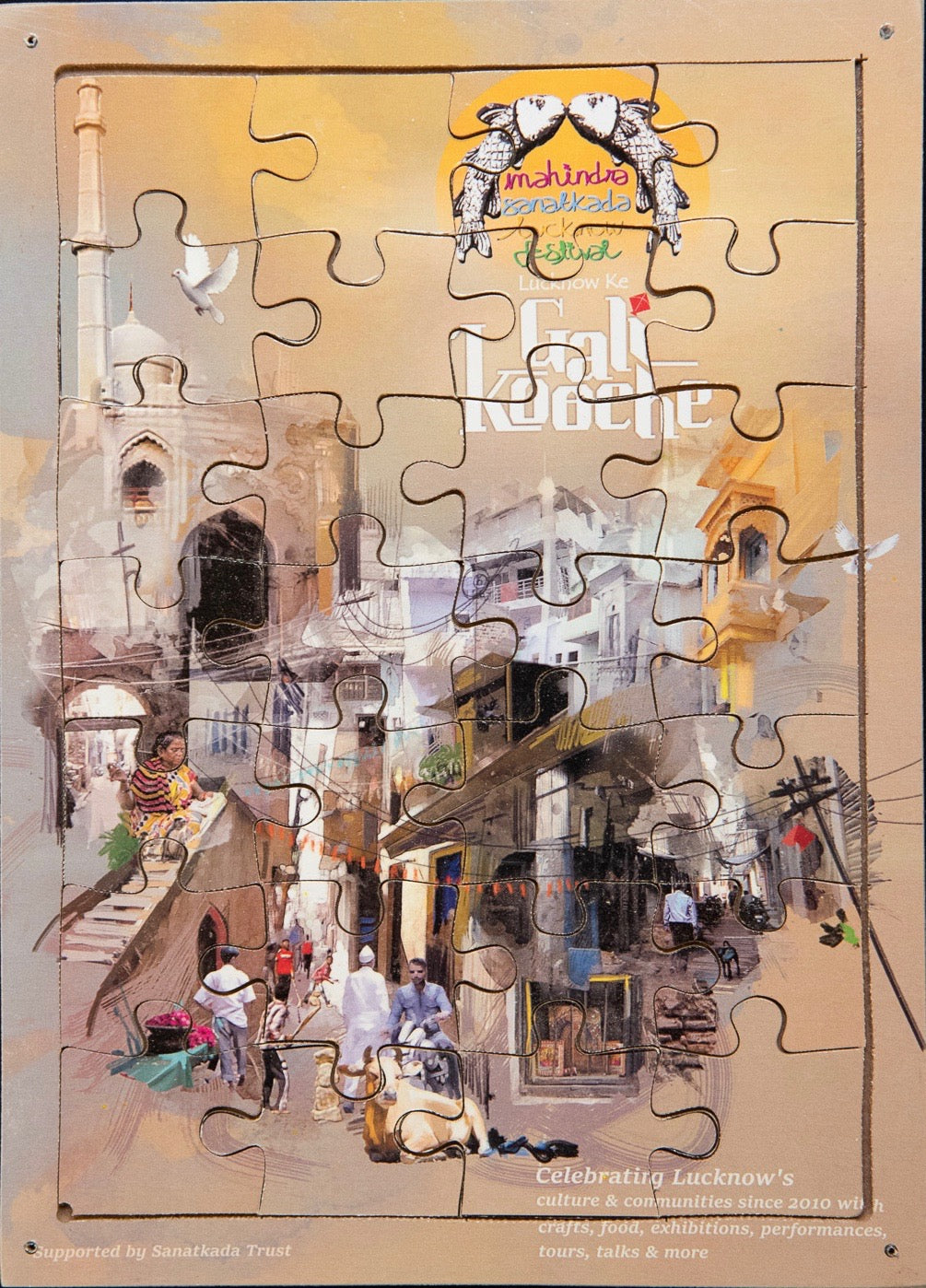 Puzzle Gali Kooche: Wooden Puzzle