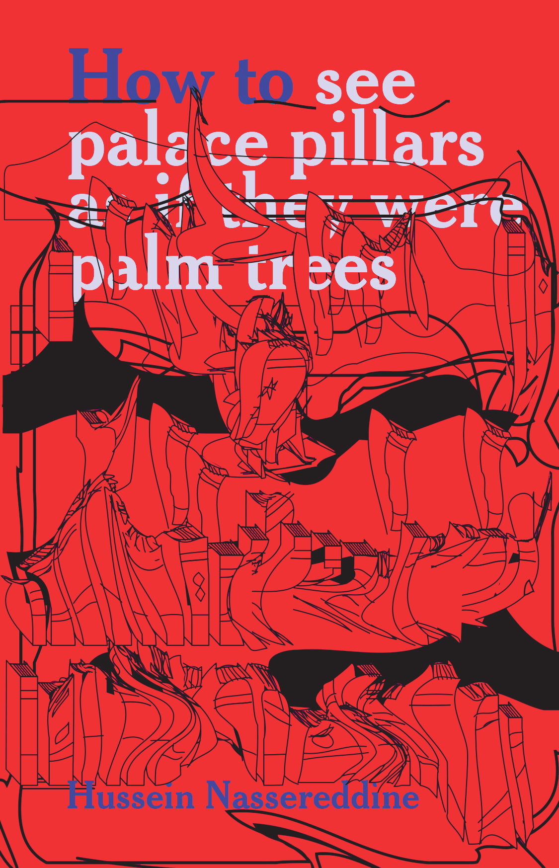 How to see palace pillars as if they were palm trees