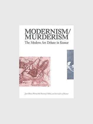 Reliable Copy, "Modernism/Murderism"